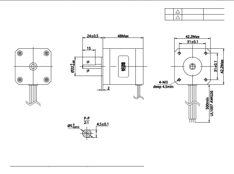 Motor a pasos NEMA 17 | 0.5 Nm | CNC e impresoras 3D - Image 3